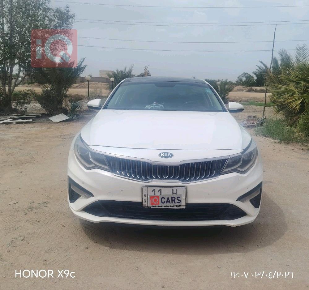 كيا اوبتيما